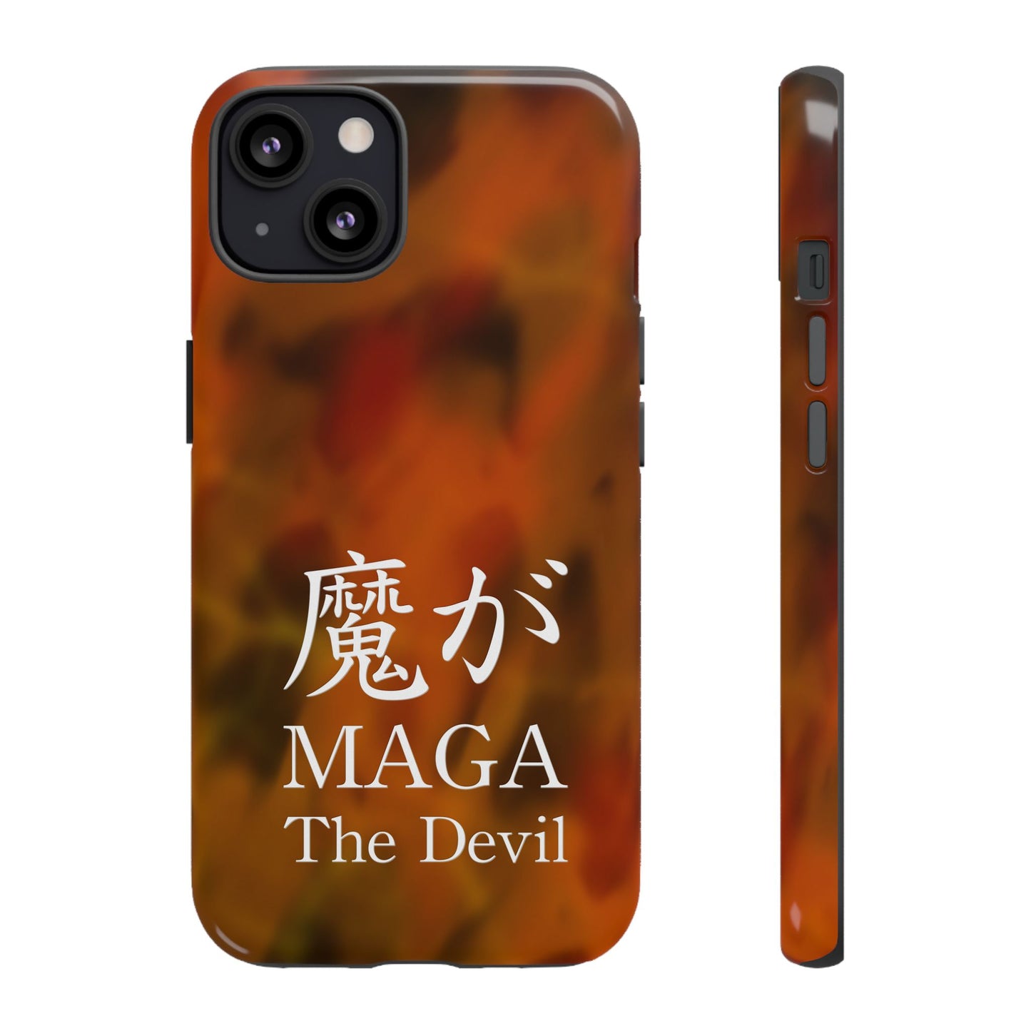 Phone Case - MAGA (The Devil in Japanese) - Bold & Artistic Design