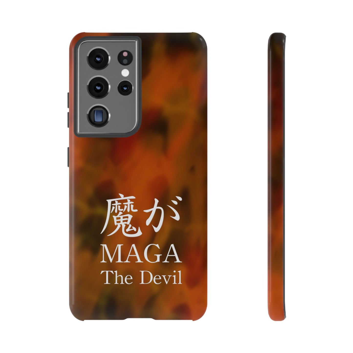 Phone Case - MAGA (The Devil in Japanese) - Bold & Artistic Design