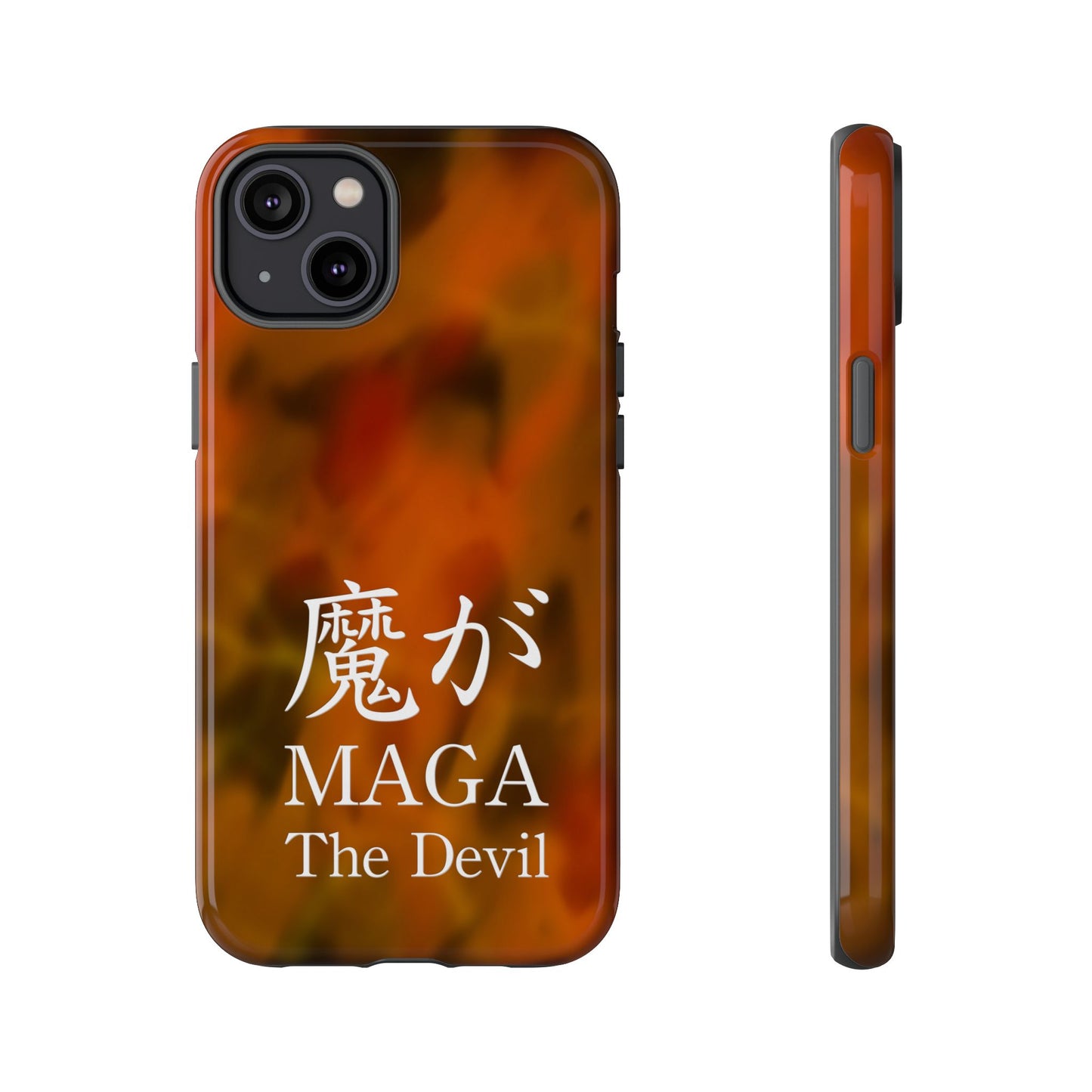 Phone Case - MAGA (The Devil in Japanese) - Bold & Artistic Design