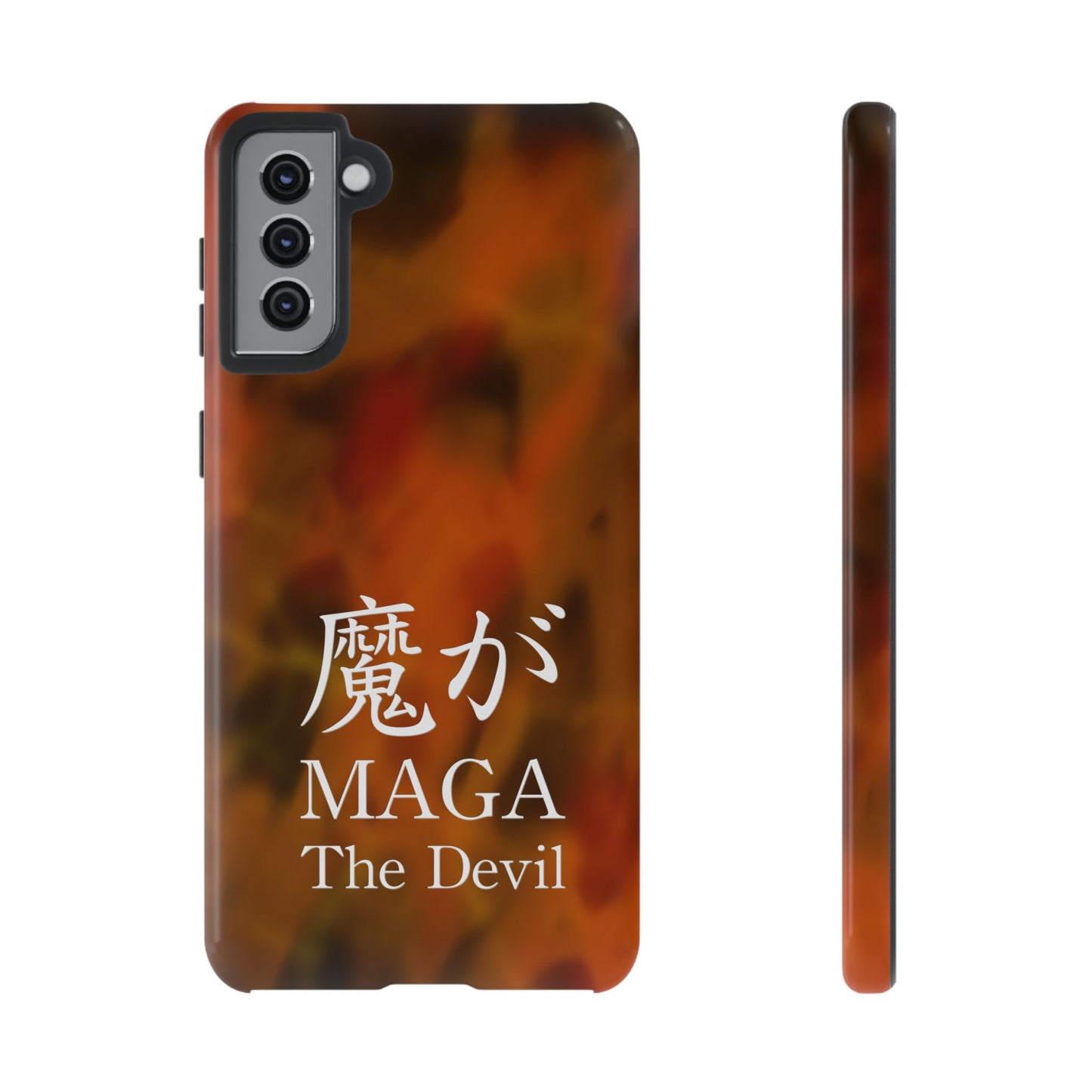 Phone Case - MAGA (The Devil in Japanese) - Bold & Artistic Design