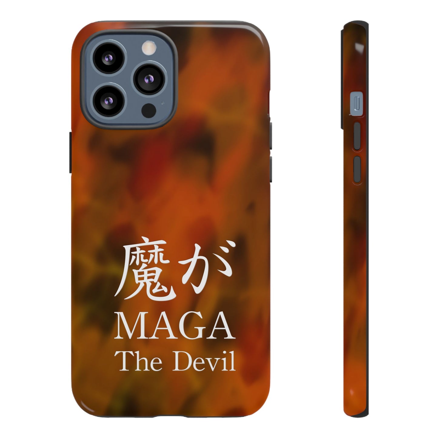 Phone Case - MAGA (The Devil in Japanese) - Bold & Artistic Design