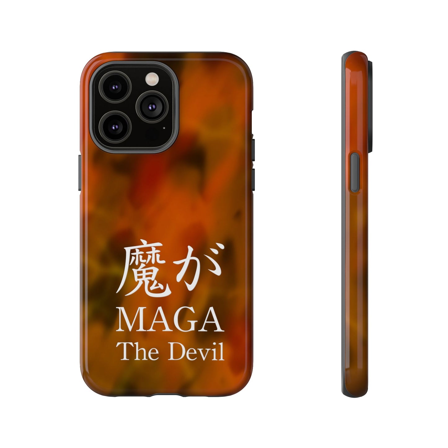 Phone Case - MAGA (The Devil in Japanese) - Bold & Artistic Design