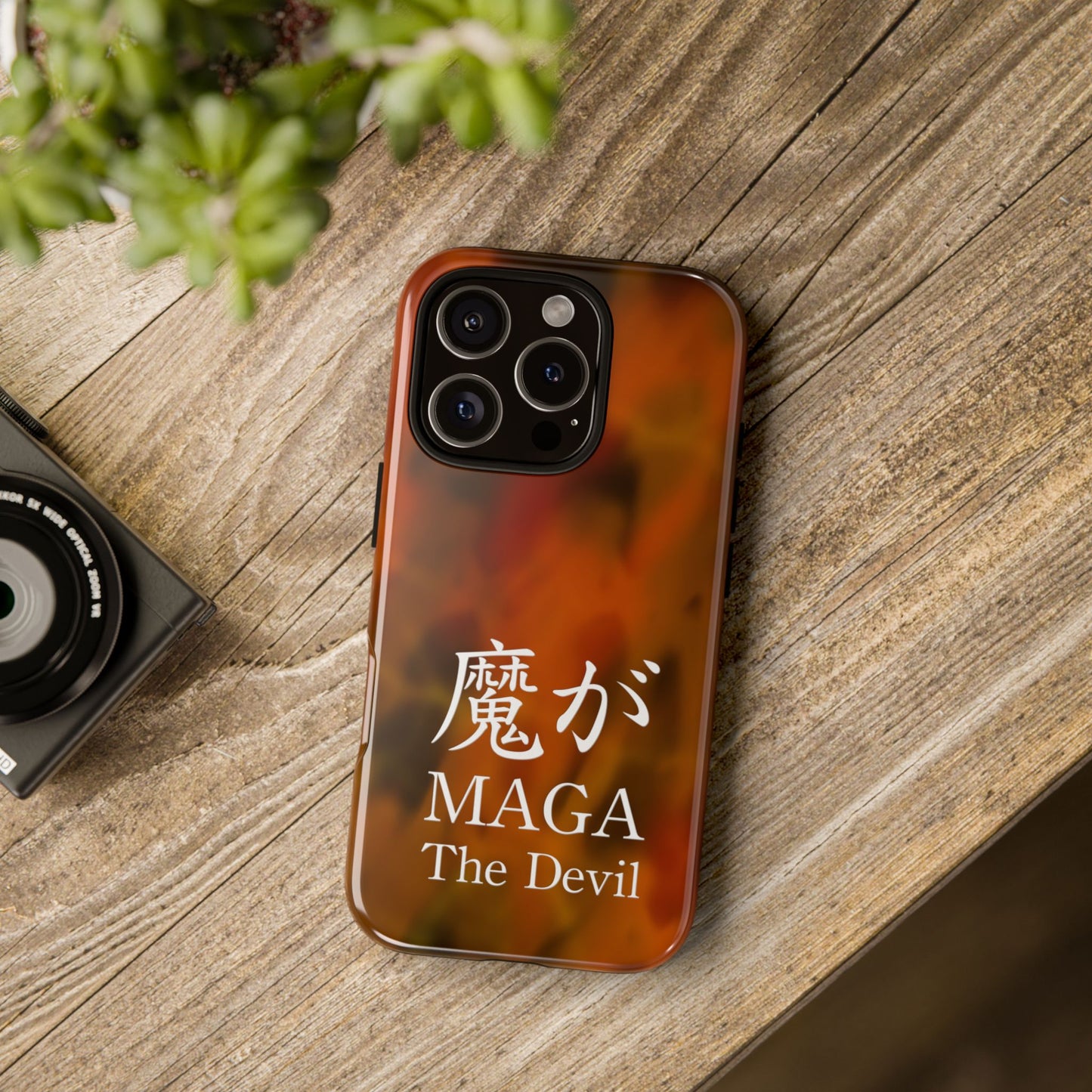 Phone Case - MAGA (The Devil in Japanese) - Bold & Artistic Design