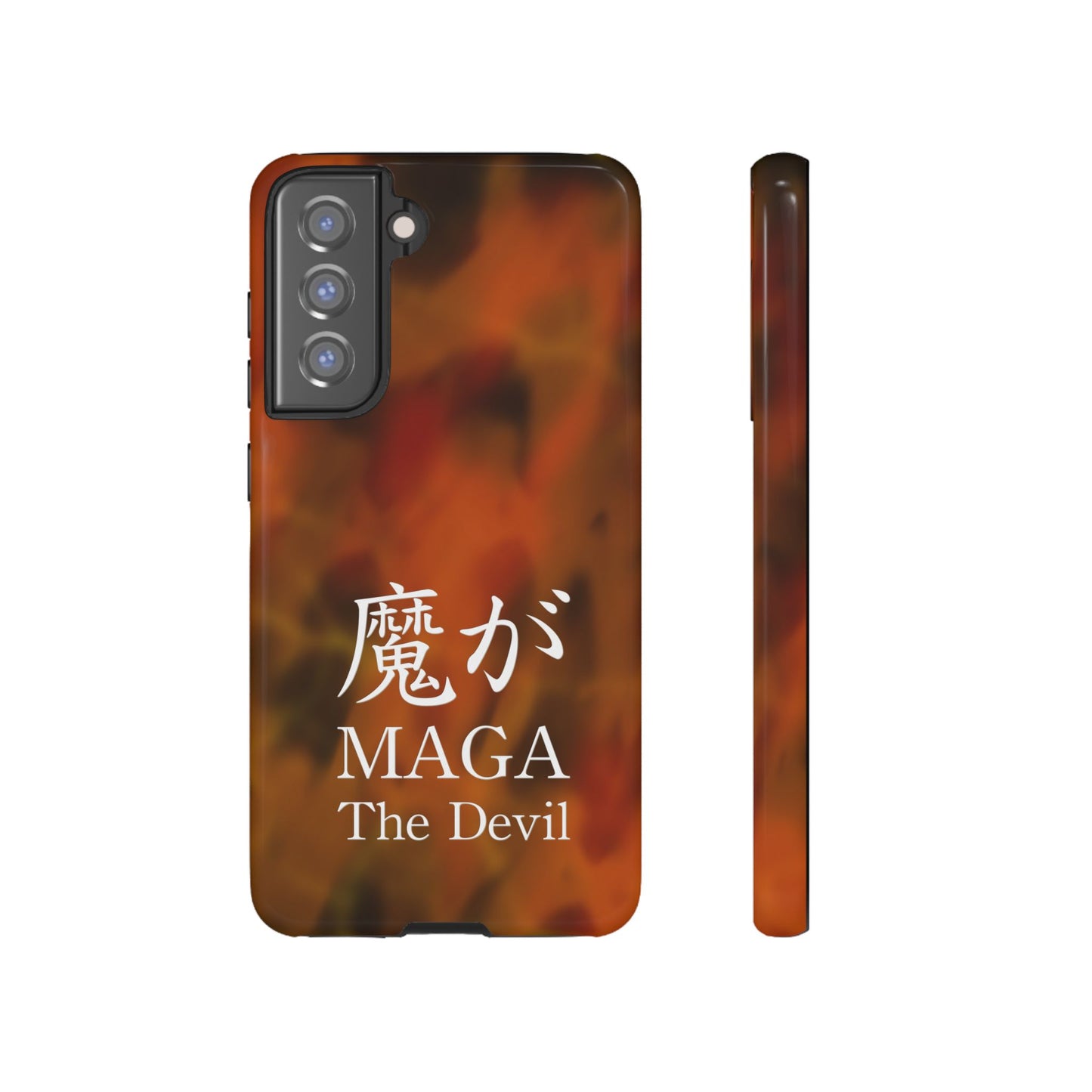 Phone Case - MAGA (The Devil in Japanese) - Bold & Artistic Design