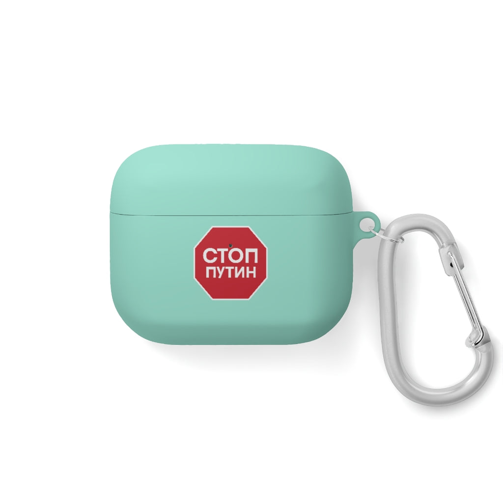 Stop Putin- AirPods and AirPods Pro Case Cover l