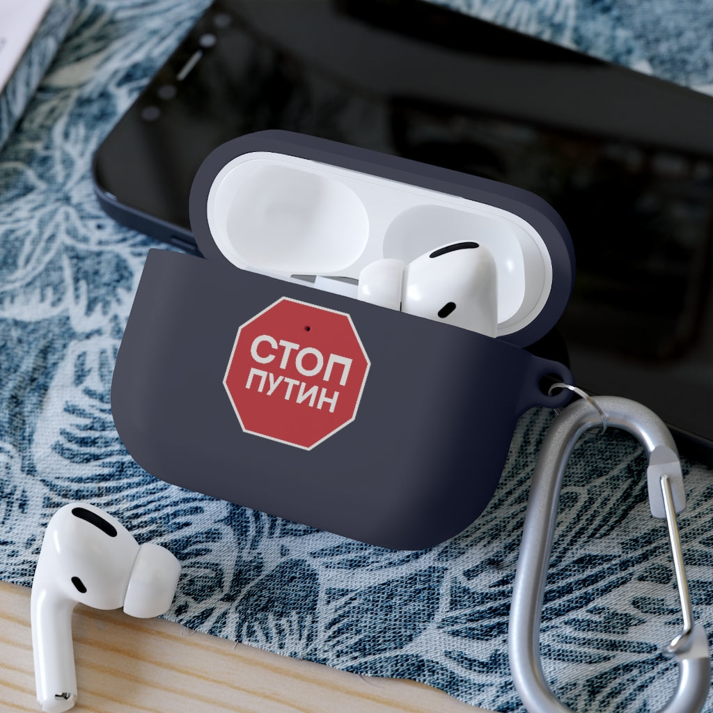 Stop Putin- AirPods and AirPods Pro Case Cover l