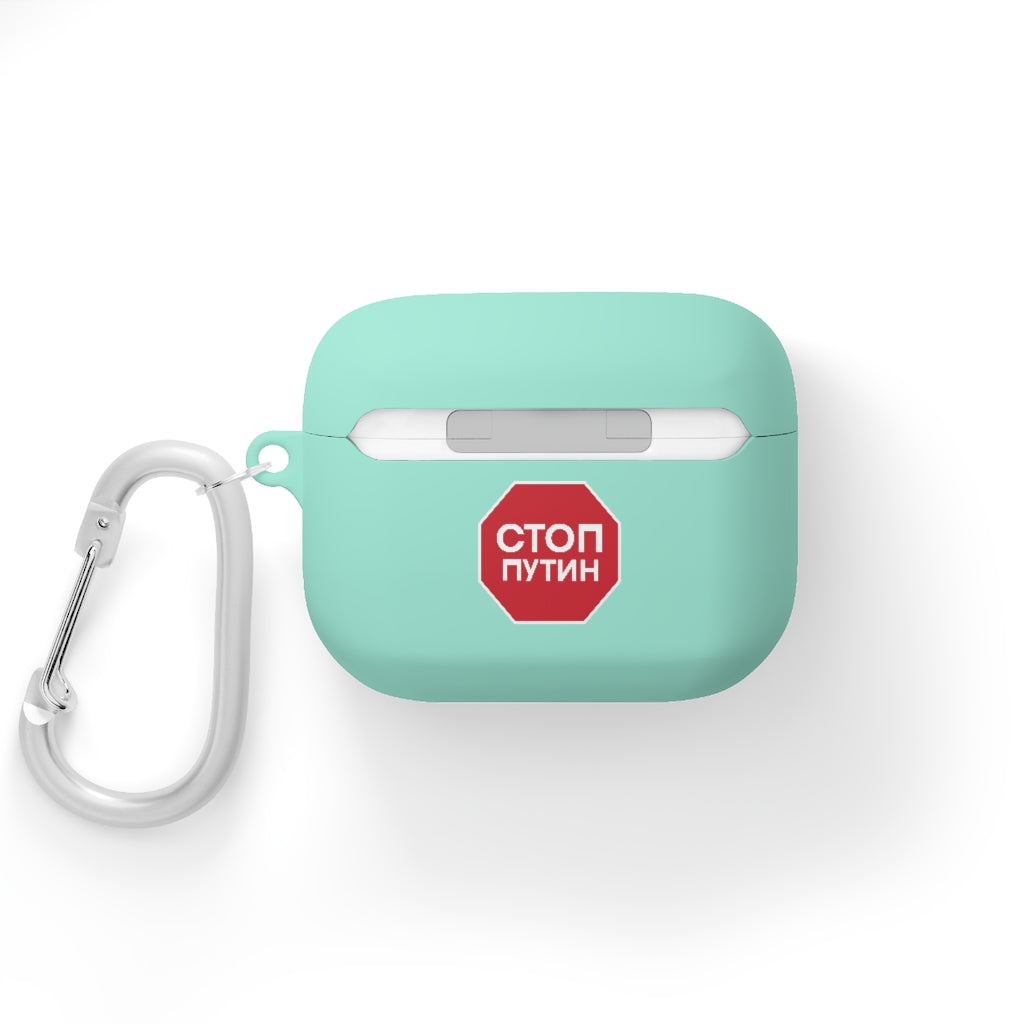 Stop Putin- AirPods and AirPods Pro Case Cover l