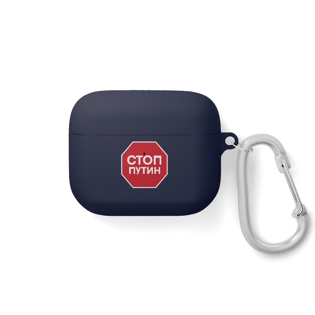 Stop Putin- AirPods and AirPods Pro Case Cover l