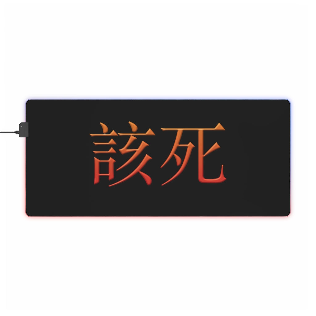 Damn (Gaisi) LED Gaming Mouse Pad