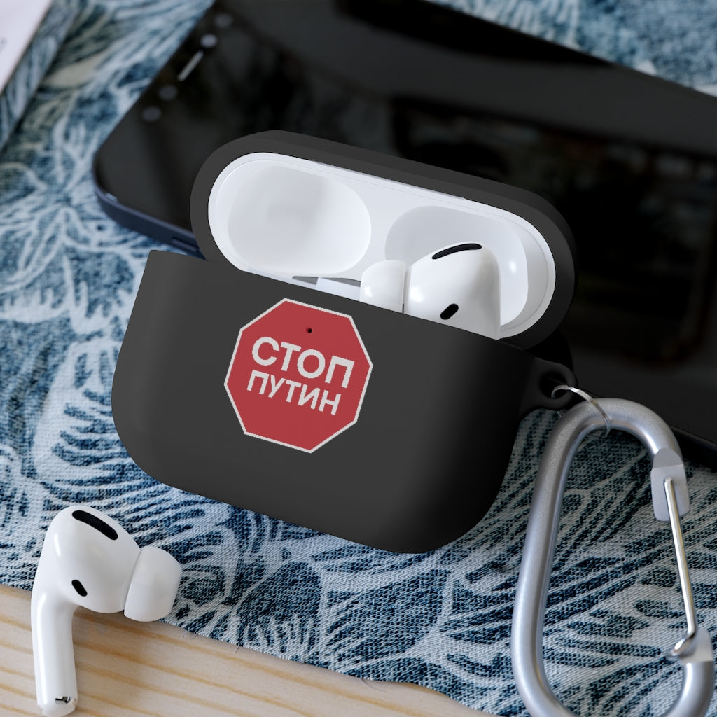 Stop Putin- AirPods and AirPods Pro Case Cover l