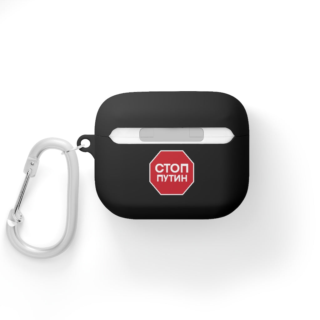 Stop Putin- AirPods and AirPods Pro Case Cover l