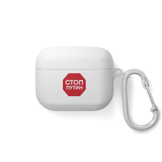 Stop Putin- AirPods and AirPods Pro Case Cover l